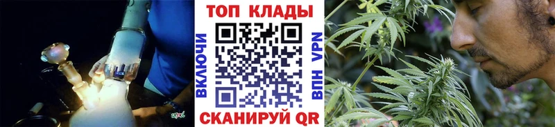 Где купить наркоту Адыгейск Гашиш Кодеин МЕФ Канабис