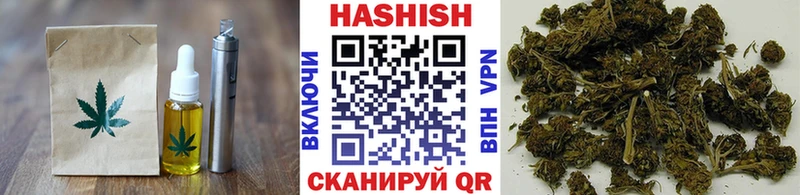 Canna-Cookies марихуана  дарнет шоп  Адыгейск 
