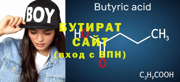 MDMA Сатка