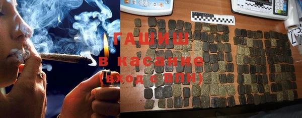 каннабис Абинск