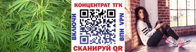 сколько стоит  Адыгейск  hydra сайт  ТГК вейп с тгк 